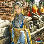 Nomi Ansari Latest Bridal Wear