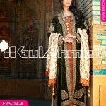 Gul Ahmed Embroidered Silk Velvet Coat Collection