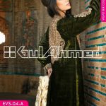 Gul Ahmed Embroidered Silk Velvet Coat Collection