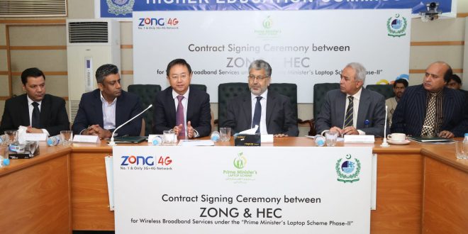 Picture  Zong CEO and Chiramn HEC at MoU Sigining