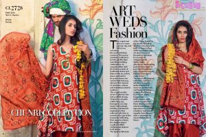 Gul Ahmed Essential Summer Collection