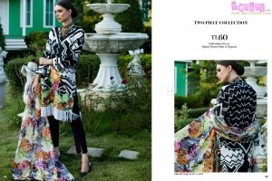 Gul Ahmed Essential Summer Collection