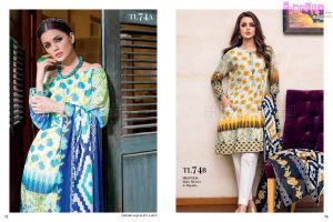 Gul Ahmed Essential Summer Collection