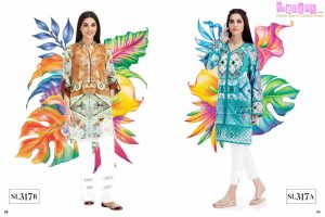 Gul Ahmed Essential Summer Collection