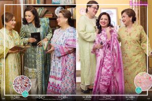 Gul Ahmed Essential Summer Collection