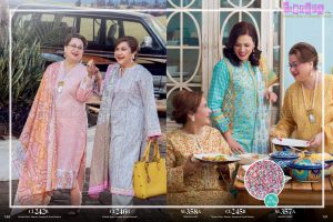 Gul Ahmed Essential Summer Collection