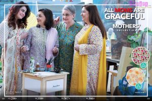 Gul Ahmed Essential Summer Collection