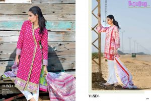 Gul Ahmed Essential Summer Collection