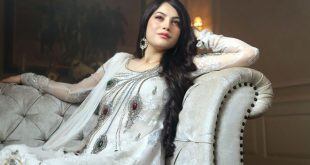 Neelam Muneer