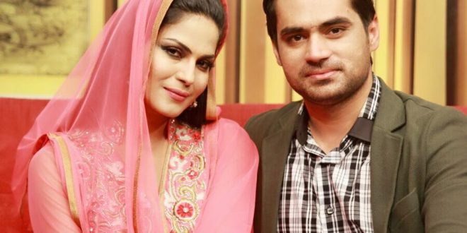 Veena Malik has reconciled with her husband Asad Khattak