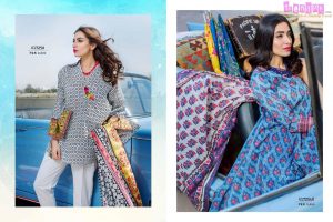 Khaadi Spring Summer 2017 - Volume 2-000006