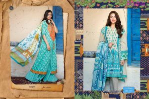 Khaadi Spring Summer 2017 - Volume 2-000027