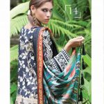 Mahgul Luxury Lawn 2017 AlZohaib DESIGN NO. 14 PRICE: 6790 PKR