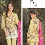 Mahgul Luxury Lawn 2017 AlZohaib DESIGN NO. 4 PRICE: 6790 PKR