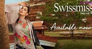 SWISSMISS SWISS VOIL COLLECTION VOL 1 By House of Charizma