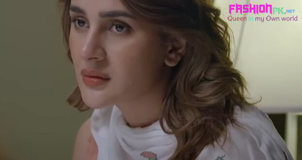 Kubra Khan as Noor Bano in "Noor Jahan"